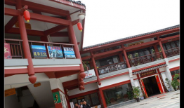 如意坊,古韵与现代交融的繁华街区