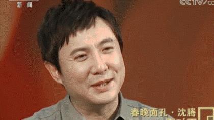 娱乐圈吃瓜群众是真的吗,真相还是谣言？